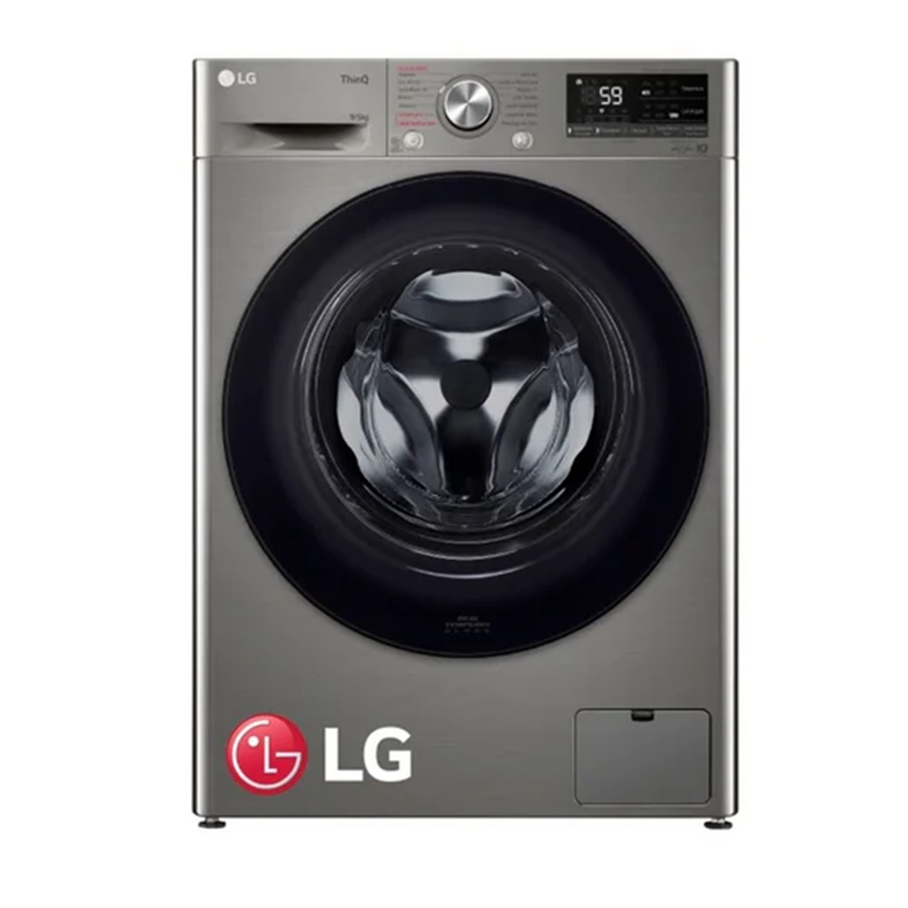 LAVA1043PLATEADO-9KG